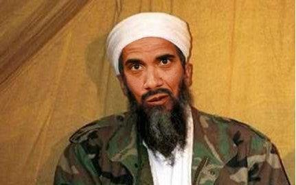 Michael Berry's album, obsama