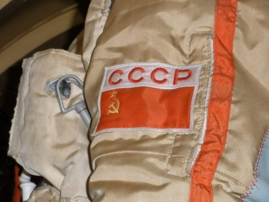 Alan Mayfield's album, Cosmonaut museum