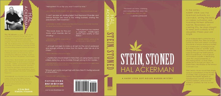 Hal Ackerman's album, Profile Pictures