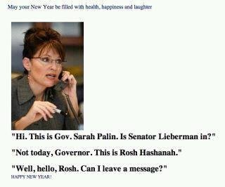 Julie Haden's album, Mobile Uploads