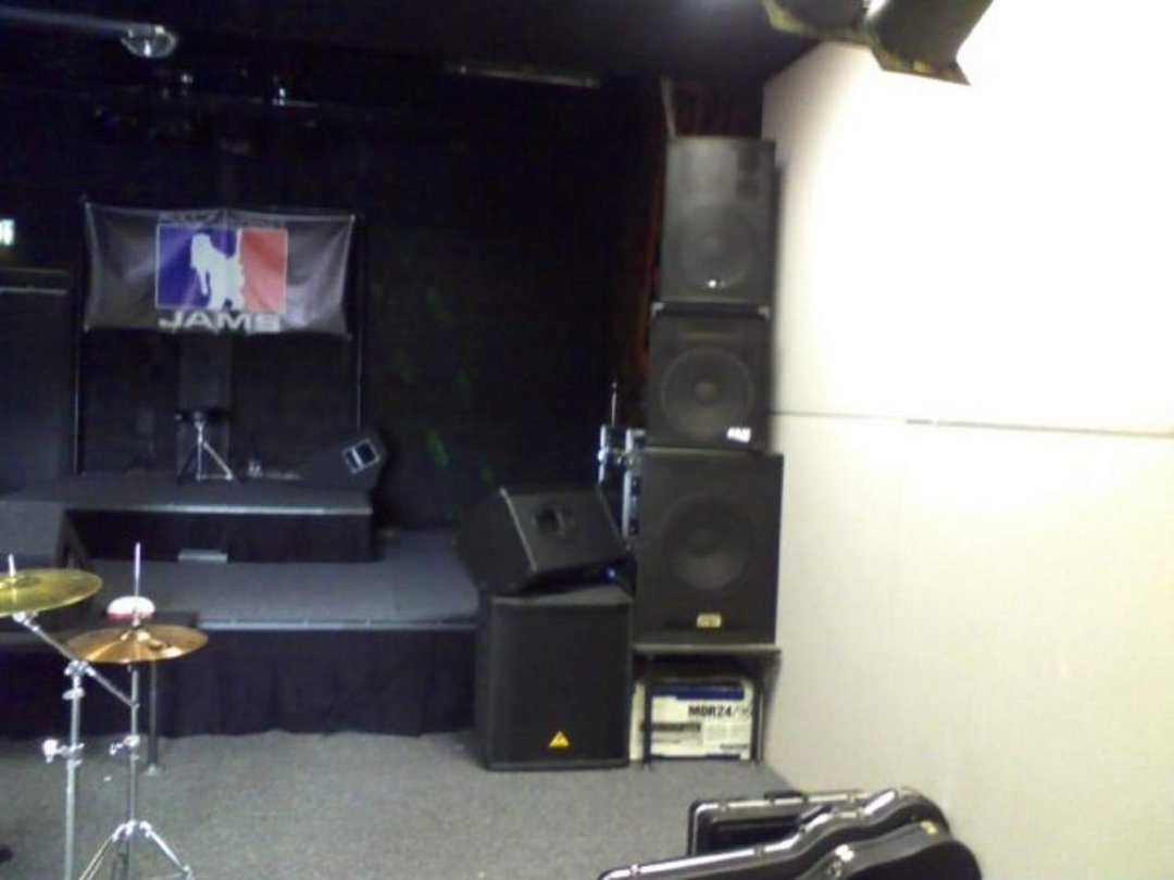 Neely Johns' album, Threshold Productions @ Jams Music Store