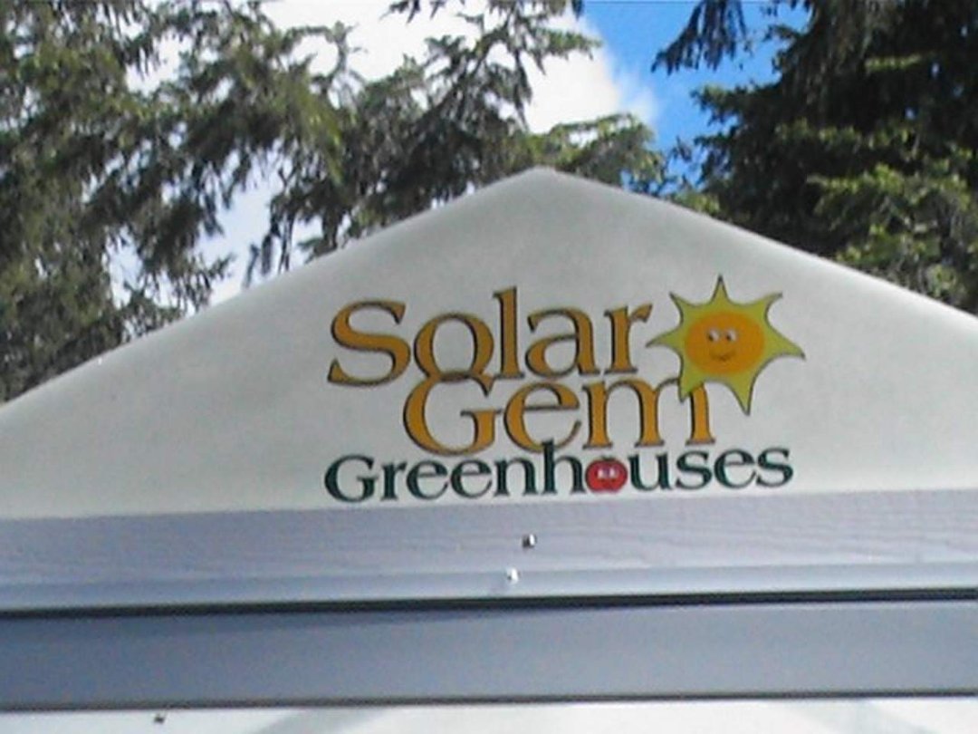 Sharon Worthington's album, Greenhouse 5/24/2011