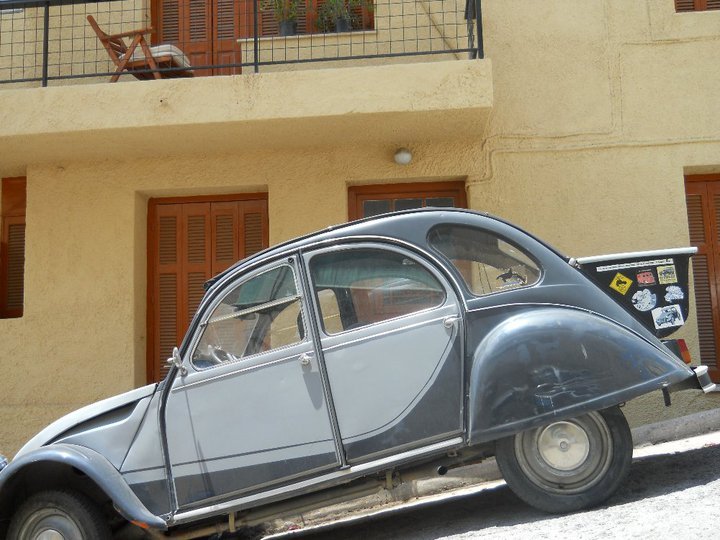 Jaylen Braiden's album, Greece 2010 #3