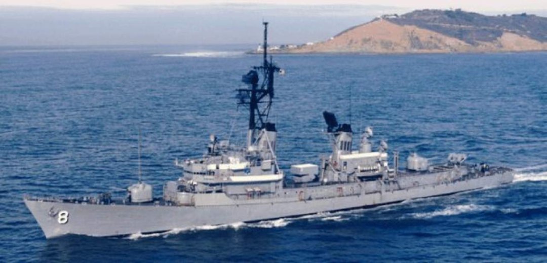 David Wertz's album, USS Lynde McCormick