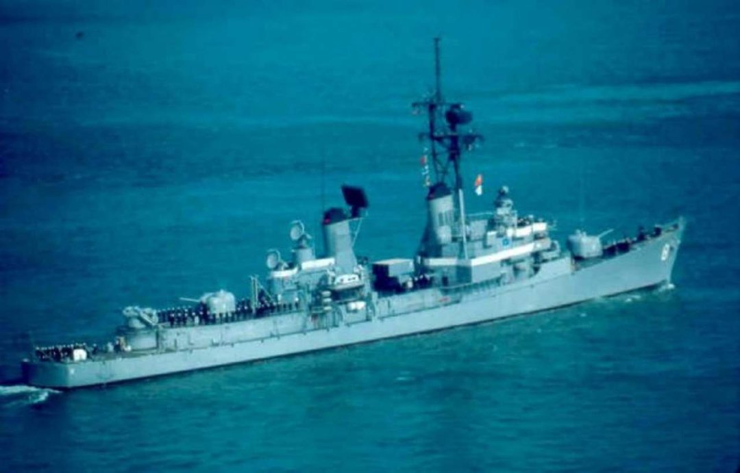 David Wertz's album, USS Lynde McCormick