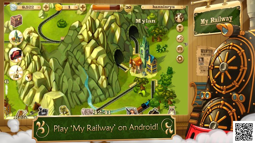 Nicholas James' album, My Railway for Android Photos