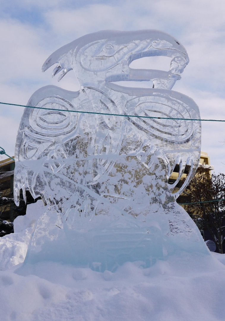 Jerry Lindstrom's album, Nayen Conference - Alaska