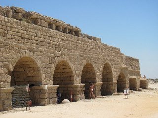 Darrell Eash's album, Eash Trip to Israel