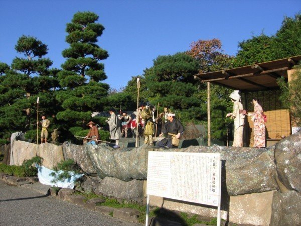 Aubrey Olson's album, japan pictures