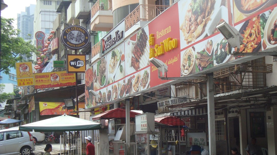 Joe Ritchie's album, Kuala Lumpur