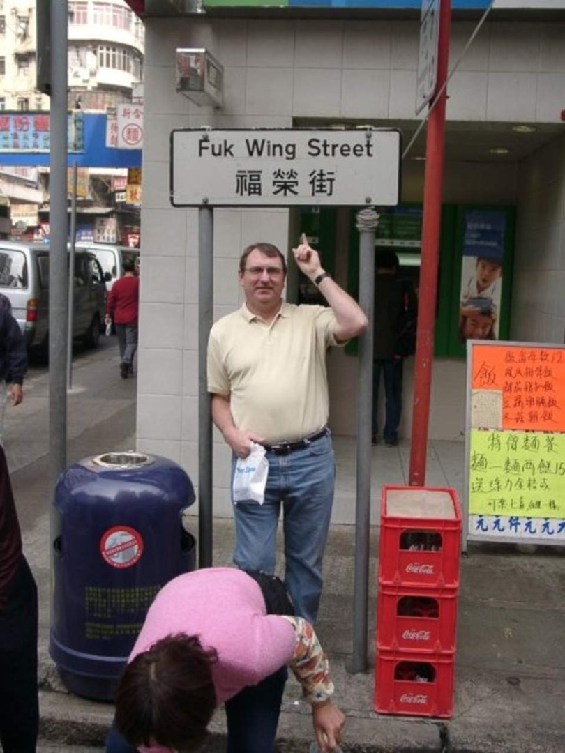 George Duffy's album, Where in the World