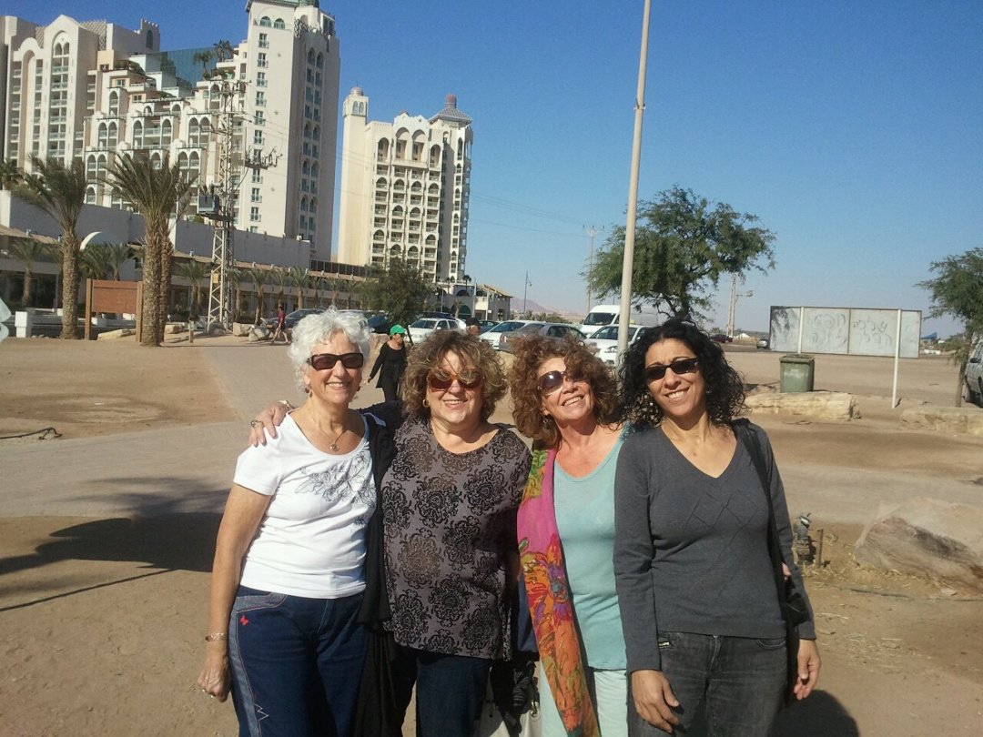 Miriam Openheim's album, Mobile Uploads