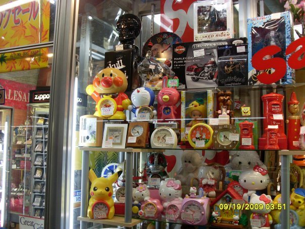 Sandy Adamski's album, Japan Fall 2009