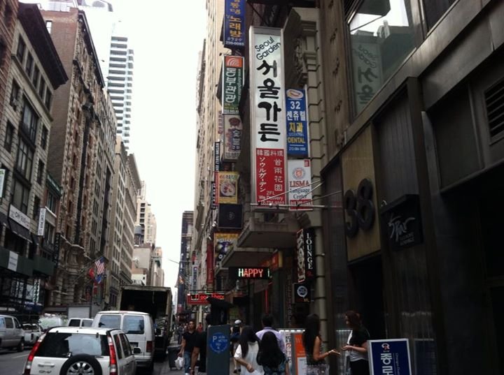 Skip Manluccia's album, New York & Ct trip 2013