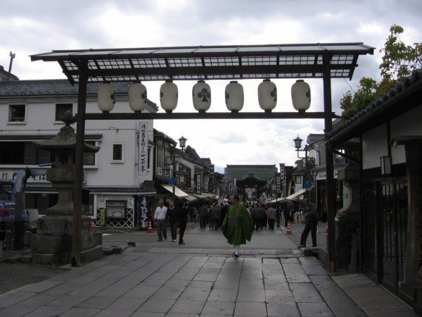 Aubrey Olson's album, japan pictures