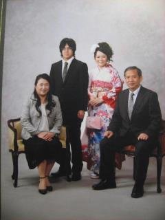 Shinzo Inatani's album, Wall Photos