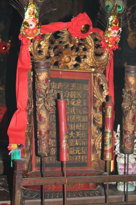 Cynthia Thomas' album, Bok Kai Temple (Water God's Temple)