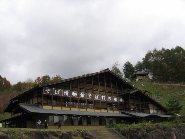 Aubrey Olson's album, japan pictures