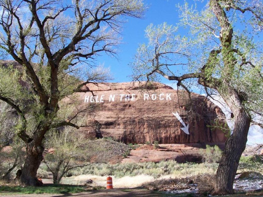 William Hambrick's album, on the road