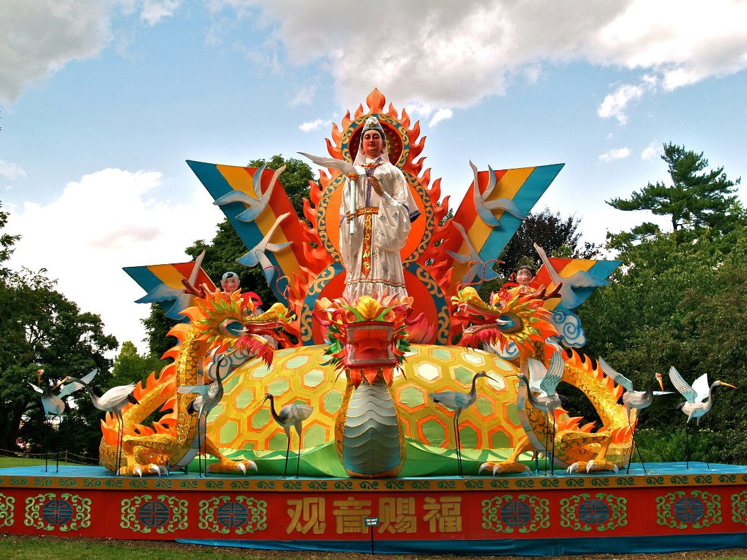 Roy Endres' album, Lantern Festival- Missouri Botanical Gardens