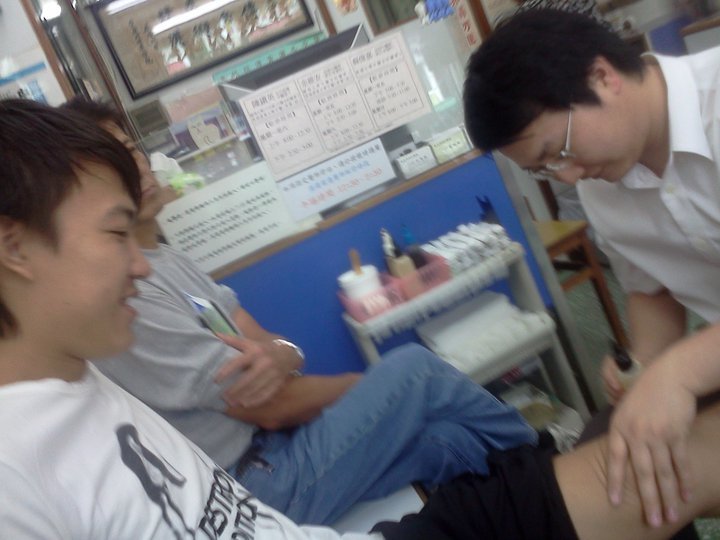 Nick Chan's album, LG Phone Photos