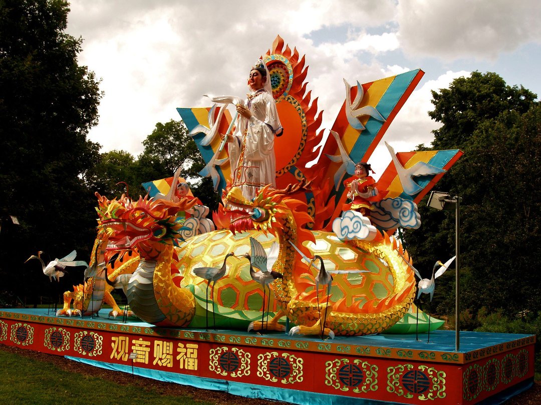 Roy Endres' album, Lantern Festival- Missouri Botanical Gardens