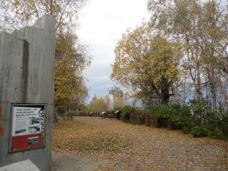 Gail Park's album, Coastal Trail, Anchorage AK
