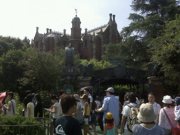 Scott Huerter's album, Tokyo Disney