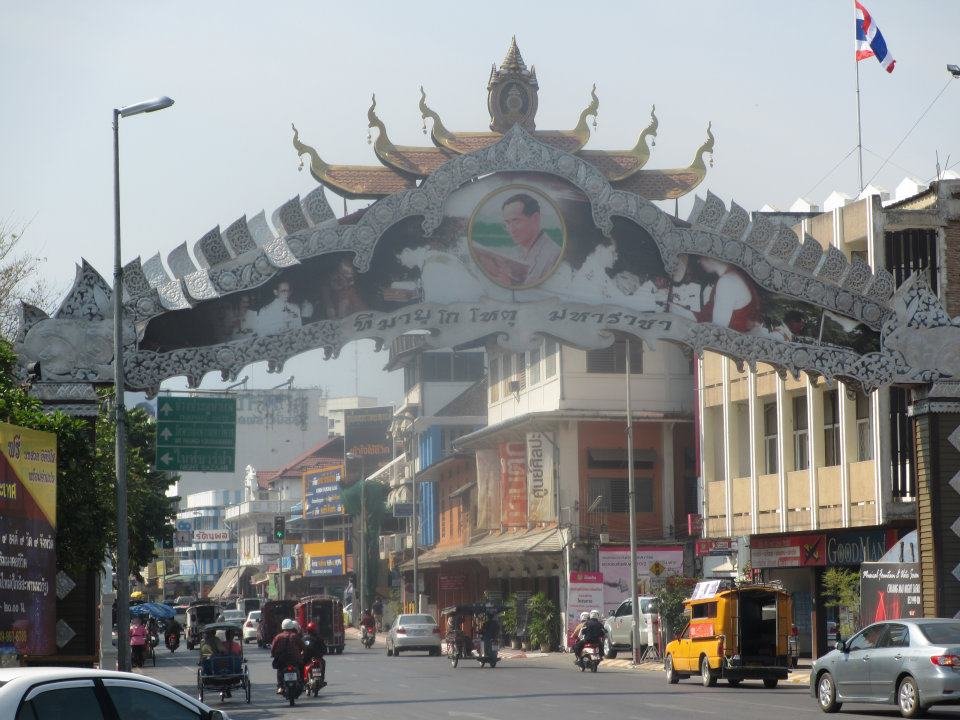 Jim Arnold's album, Thailand Trip