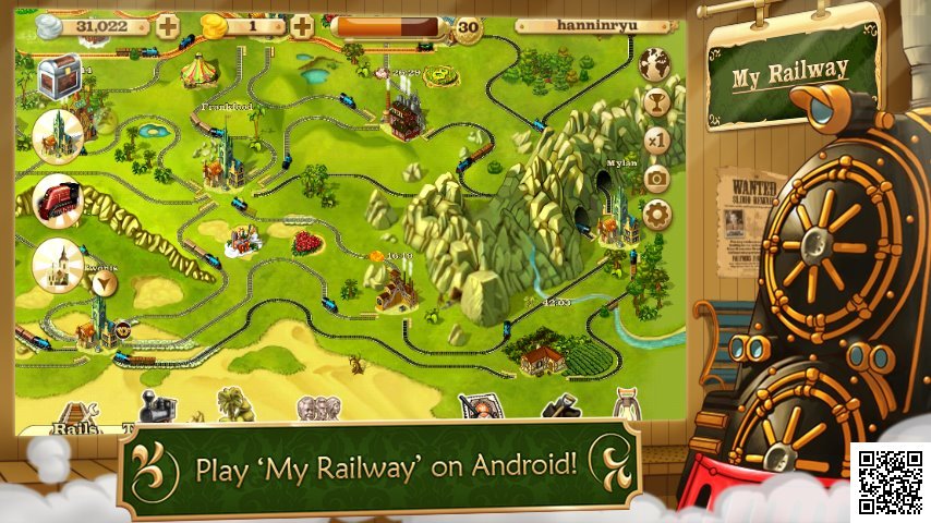 Nicholas James' album, My Railway for Android Photos