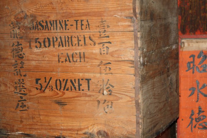 Cynthia Thomas' album, Bok Kai Temple (Water God's Temple)
