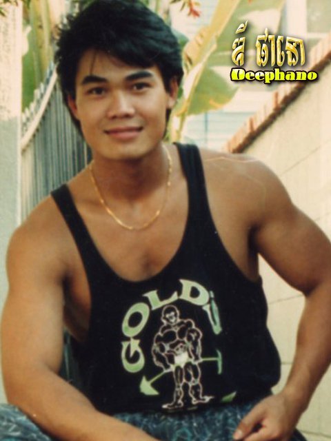 Deephano Em's album, Profile Pictures