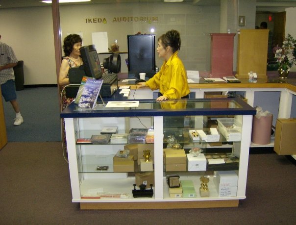 Robert Coats' album, Dallas Oak Lawn Kaikon (1991-2008)