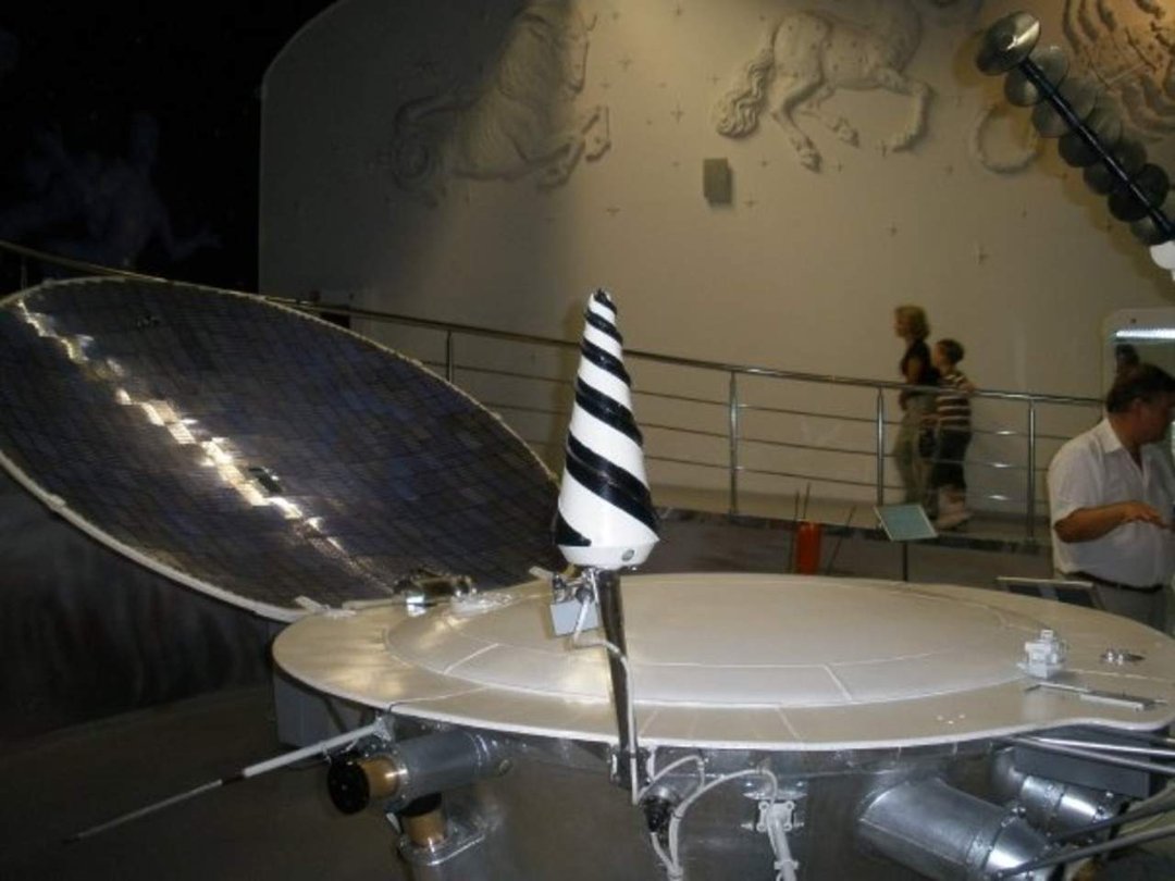 Alan Mayfield's album, Cosmonaut museum