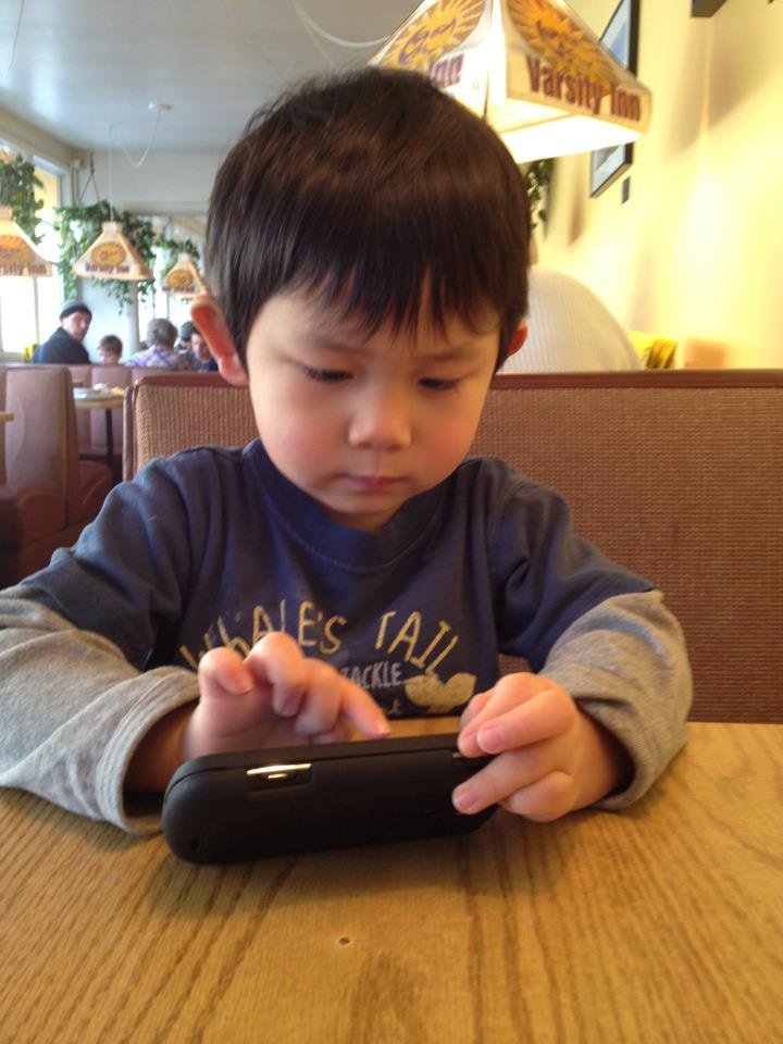 Roy Hwang's album, Mobile Uploads