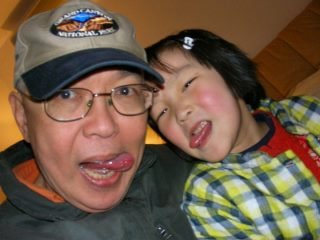 Peter Man's Classmates profile album