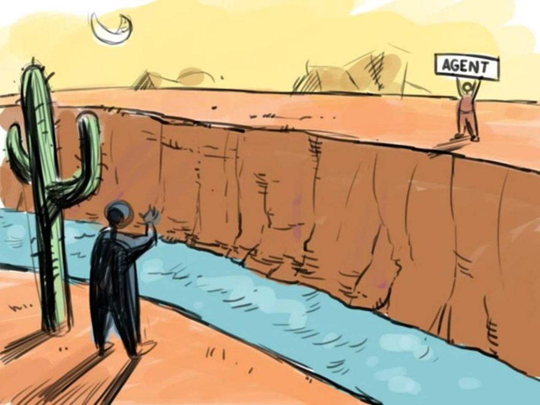 David Marshall's album, Comics I Draw for Work