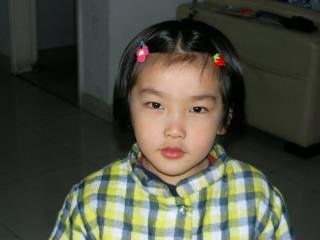 Peter Man's Classmates profile album