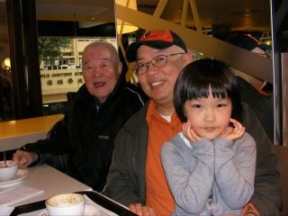 Peter Man's Classmates profile album