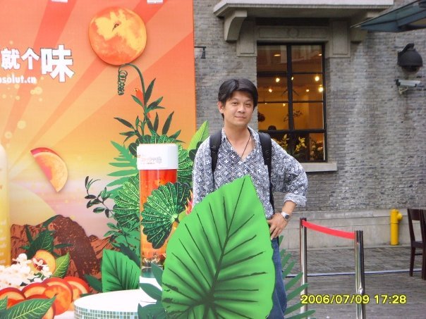 Chen Chen's album, FAMILY TIME