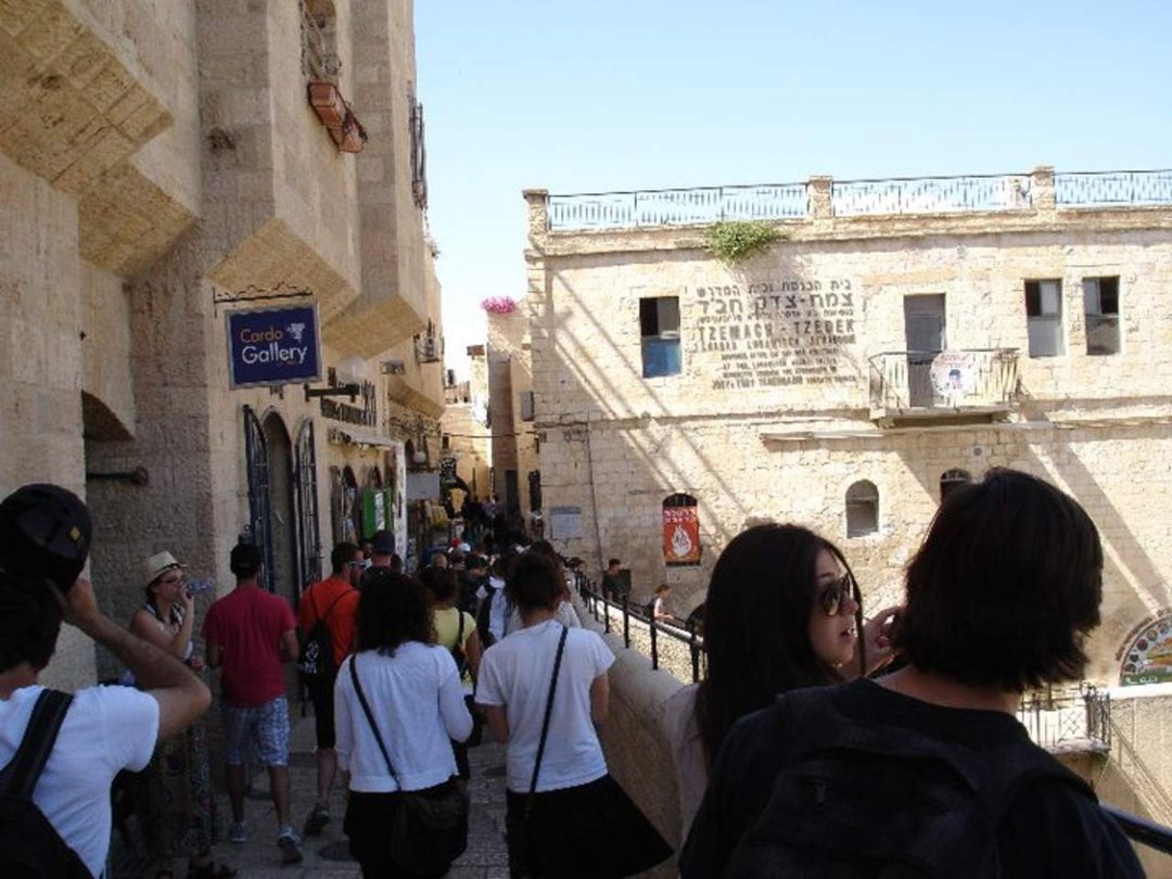 David Goodman's album, Israel Birthright