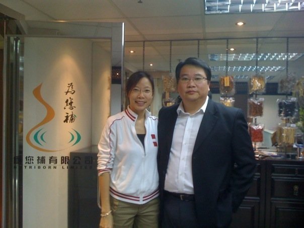 Steven Yuen's album, Mobile Uploads