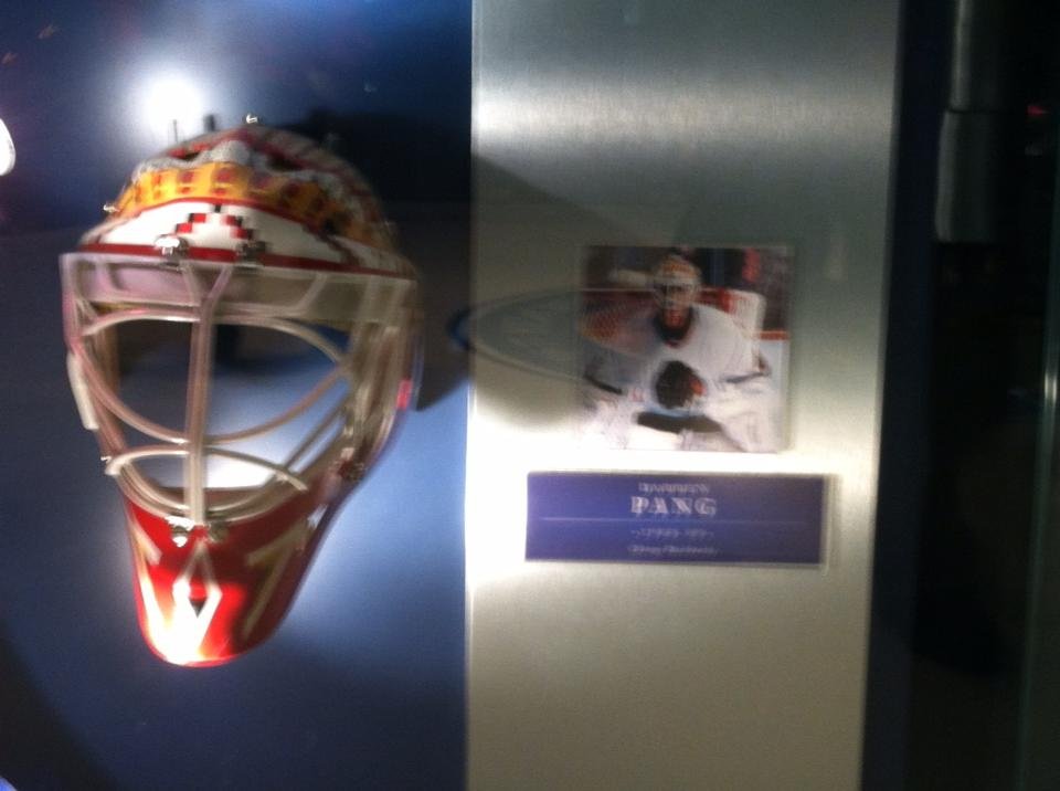 Dave Kemp's album, Toronto