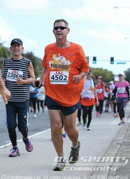 Gerry Johnson's album, 2012 Honolulu Marathon