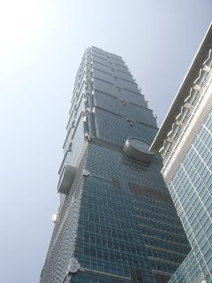 Marcus Mask's album, Taiwan