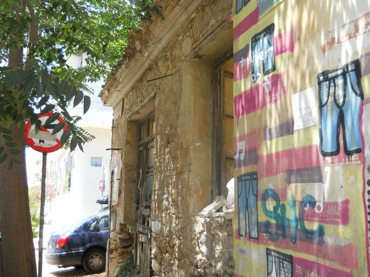 Jaylen Braiden's album, Greece 2010 #3