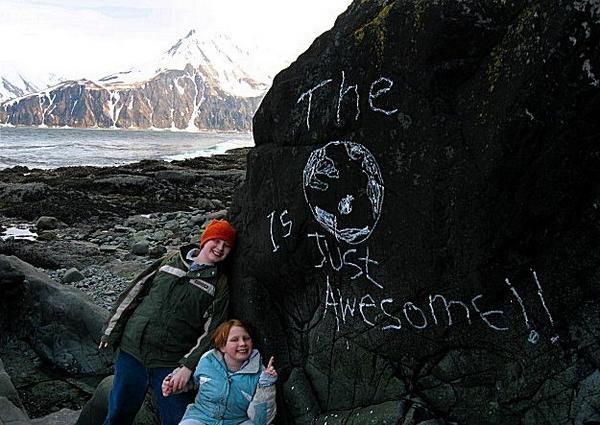 Cheri Stramecky's album, Aleutian Life