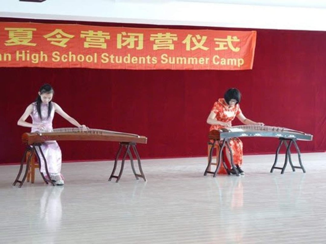 Robin Grant's album, Ayshea's Trip to China 7/7/10 - 7/21/10