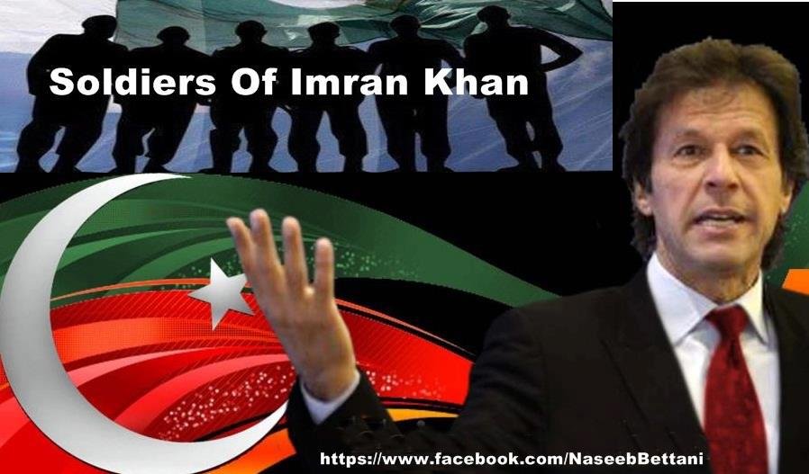 Ahmar Awan's album, Cover Photos