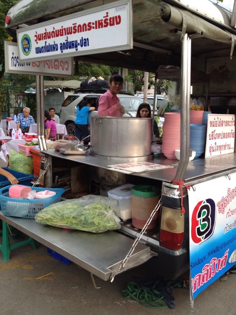 Daniel Dowell's album, Thailand 2012